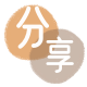 花呗花呗24小时在线套微信_蚂蚁信用卡怎么提现出来_信用卡提现靠谱商家_信用卡网